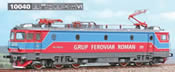 Romanian Electric Locomotive 060-EA of the private company GFR