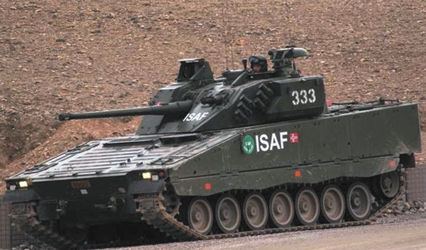 Artmaster 80456 - Swedish CV 90 tank