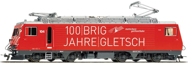 Bemo 1262284 - Swiss Electric Locomotive HGe 4/4 II of MGB Railway