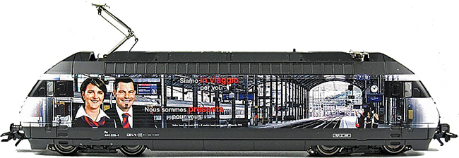 Consignment 37471 - Marklin Swiss 460 Electric Gemeinsam Advertising Loco
