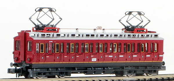 Consignment AR82935 - German Electric Railcar ET 88 of the DB