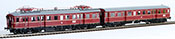 Brawa German Railcar ET 65 of the DB