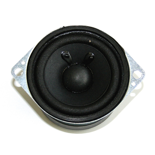 ESU 50337 - Loudspeaker Visaton FRS 5, 50mm, round, 8 Ohm, with sound chamber for LokSound XL