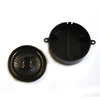 Loudspeaker 40mm, round, 100 Ohm, with sound chamber