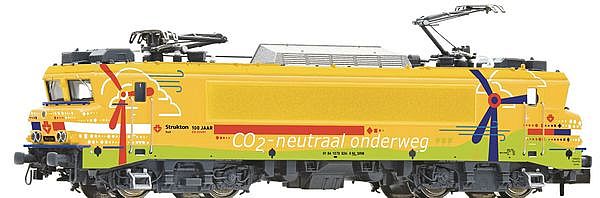 Fleischmann 732176 - Dutch Electric locomotive “Nicole” of the Strukton Rail (Sound Decoder)