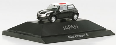 Herpa 101493 - Mini Cooper S Japan