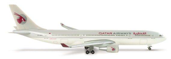 Herpa 508537 - Airbus 330-200 (36.75) Qatar Airways