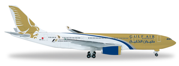 Herpa 526548 - Airbus 330-200 (49.95) Gulf Air
