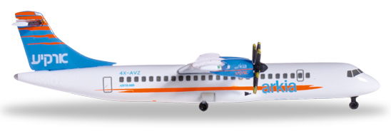 Herpa 527262 - ATR 72-500 Arkia Israel Airlines