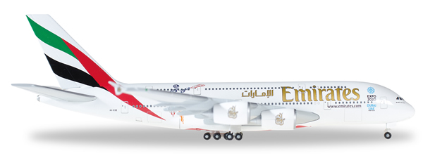 Herpa 527897 - Airbus 380 Emirates - Cricket World Cup 2015