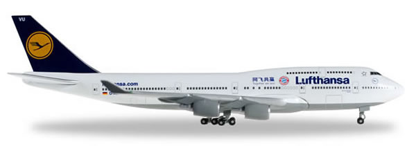 Herpa 528306 - Boeing 747-400 Lufthansa - FC Bayern China Tour