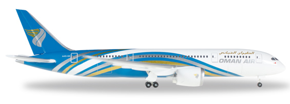Herpa 529044 - Boeing 787-9 Oman Air