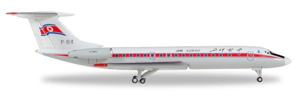 Herpa 530002 - Tu-134b-3 Air Koryo