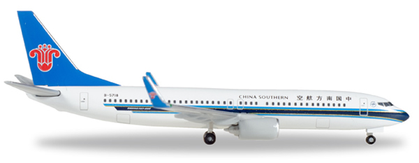 Herpa 530149 - Boeing 737-800 China Southern