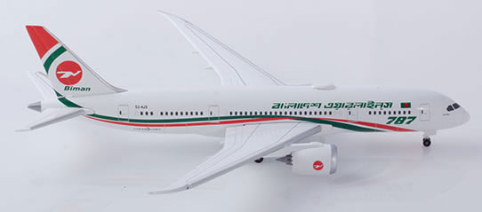 Herpa 532730 - Boeing 787-8 Biman Bangladesh