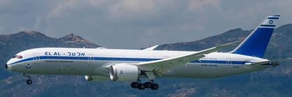 Herpa 533201 - Boeing 787-9 El Al, Rehovot