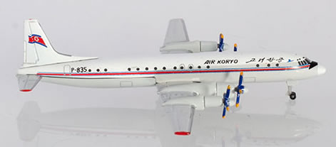 Herpa 533485 - Ilyushin Il-18 Air Koryo