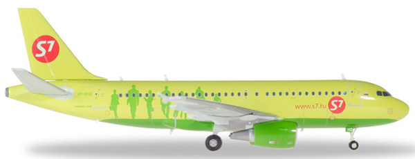 Herpa 559072 - Airbus 319 S7 Airlines