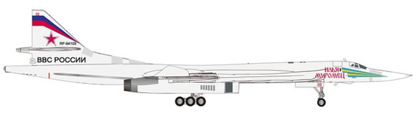 Herpa 559867 - Tupolev Tu-160 Russian Air Force