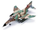Phantom F-4e (52.25) Israeli Air Force - The Bat