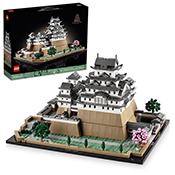 21060 Architecture Himeji Castle