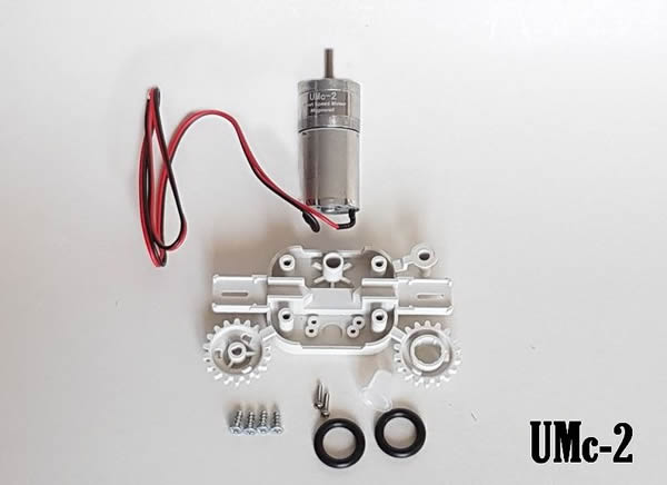 Magnorail UMc-2 - Drive Module (fast speed) for Magnorail System UMc-2