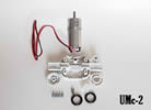 Drive Module (fast speed) for Magnorail System UMc-2