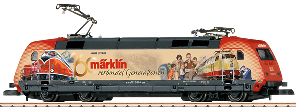 Marklin 88677 - German Electric Locomotive, road number 101 064-4 of the DB AG