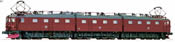 Dgtl SJ cl Dm3 3-part side rod Heavy Ore Locomotive 