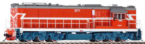 Piko 52701 - Chinese Diesel Locomotive DF7C of the Beijing Railway