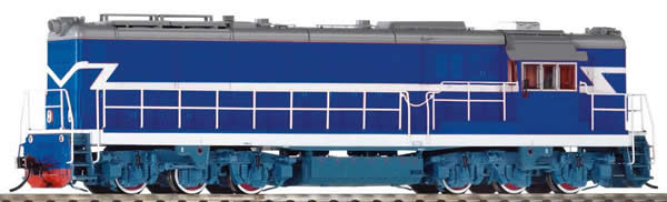 Piko 52704 - Chinese Diesel Locomotive DF7C Chengdu Railway