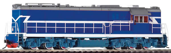Piko 52705 - Chinese Diesel Locomotive DF7C Chengdu Railway