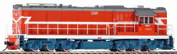 Piko 52708 - Diesel Locomotive DF7C Guangzhou Railway