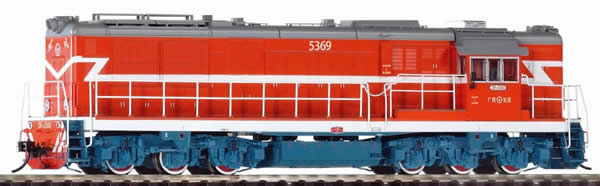 Piko 52709 - Diesel Locomotive DF7C Guangzhou Railway