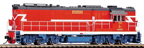 Piko 52710 - Diesel Locomotive DF7C Beijing Railway Bureau