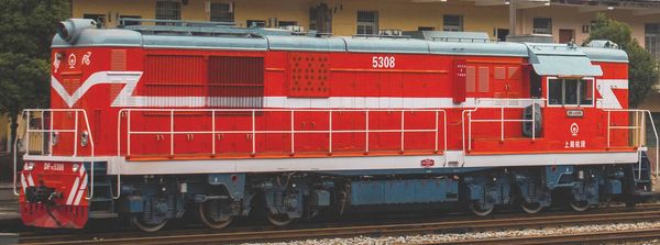 Piko 52712 - Chinese Diesel Locomotive DF7C