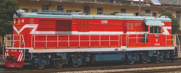Piko 52713 - Chinese Diesel Locomotive DF7C