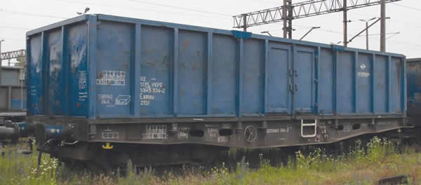 Piko 58410 - High Side Freight Car 401Zk
