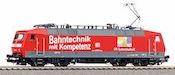 German Electric Locomotive BR 120 of the DB AG (Sound)