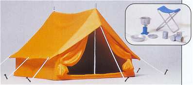 Preiser 45215 - Camping Tent
