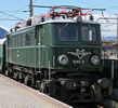 Austrian Electric locomotive series 1040 of the ÖBB (Sound Decoder)