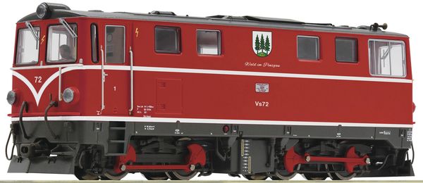 Roco 33320 - Austrian Diesel Locomotive Class V 72 (Sound)