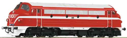 Roco 52619 - Hungarian Diesel Locomotive M 61.001 of the MAV (DCC Sound Decoder)