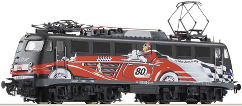 Roco 62547 - Electric locomotive BR 115 of DB AG