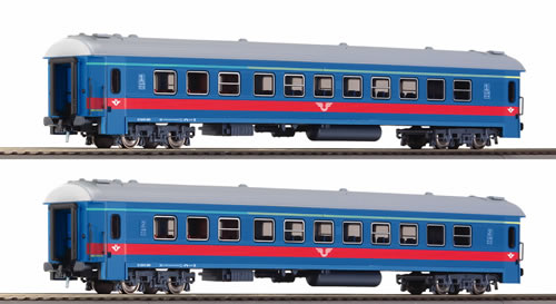 Roco 64075 - 2 Piece Set: Passenger Coaches