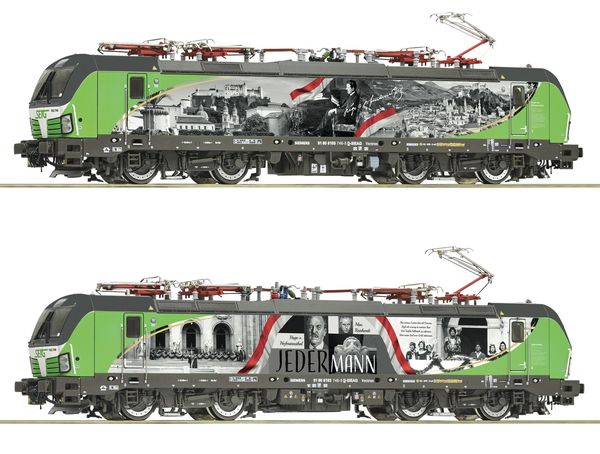 Roco 71997 - German Electric locomotive 193 746-5, SETG