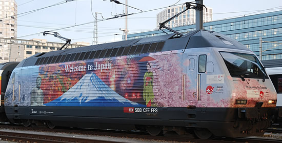 Roco 73270 - Swiss Electric Locomotive 460 036 Welcome to Japan of the SBB