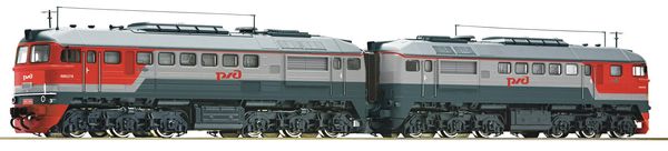 Roco 73792 - Russian Diesel locomotive 2M62-0064 of the RZD