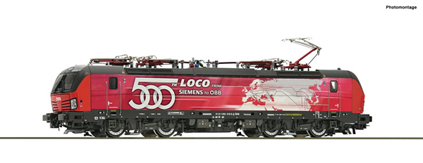 Roco 73908 - Austrian Electric locomotive 1293 018-6 of the ÖBB (DCC Sound Decoder)