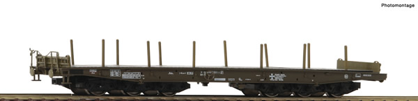 Roco 76828 - German Heavy duty flat wagon of the Bundeswehr